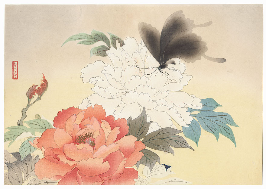 Peonies and Butterfly, circa 1925 - 1935 by Endo Kyozo (1897 - 1970)