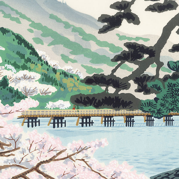 Spring at Arashiyama by Tokuriki (1902 - 1999)