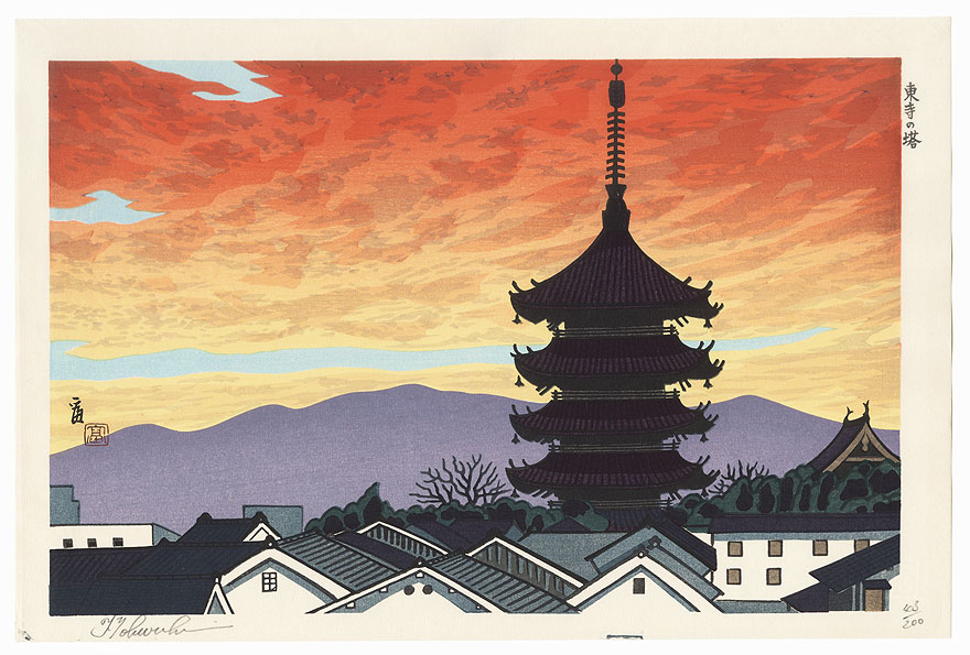Toji Tower by Tokuriki (1902 - 1999)