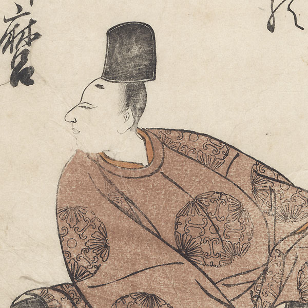 Abe no Nakamaro, 1775 by Shunsho (1726 - 1792)