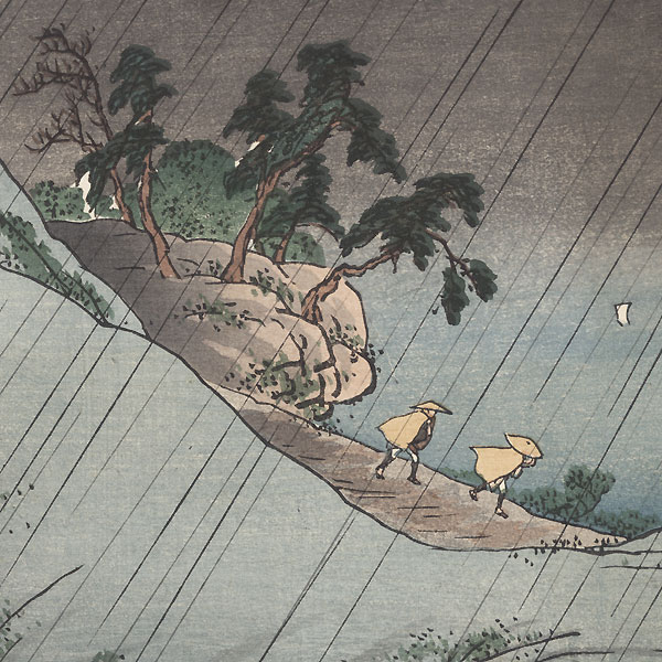 Yui by Fujikawa Tamenobu (Meiji era)
