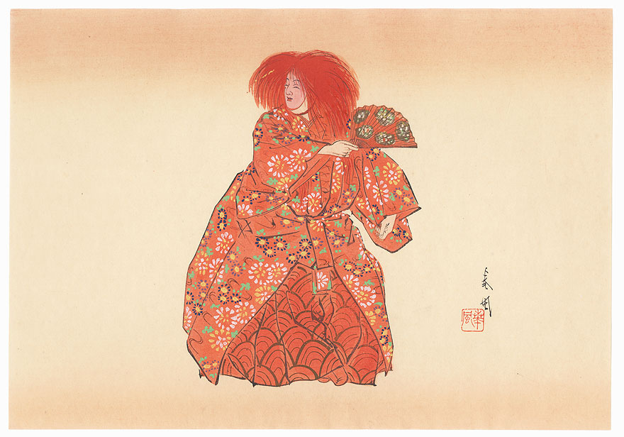 Shojo (The Tippling Elf) by Matsuno Sofu (1899 - 1963)