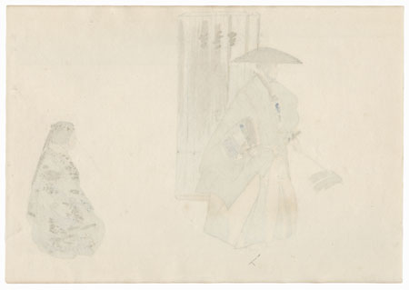 Ashikari (The Reed Cutter) by Tsukioka Kogyo (1869 - 1927)