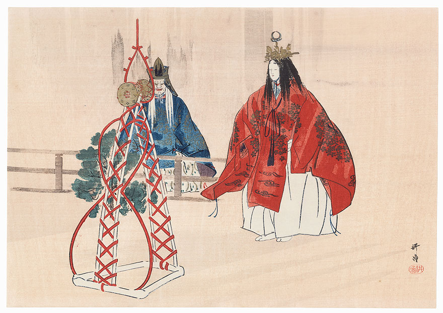 Naniwa by Tsukioka Kogyo (1869 - 1927)