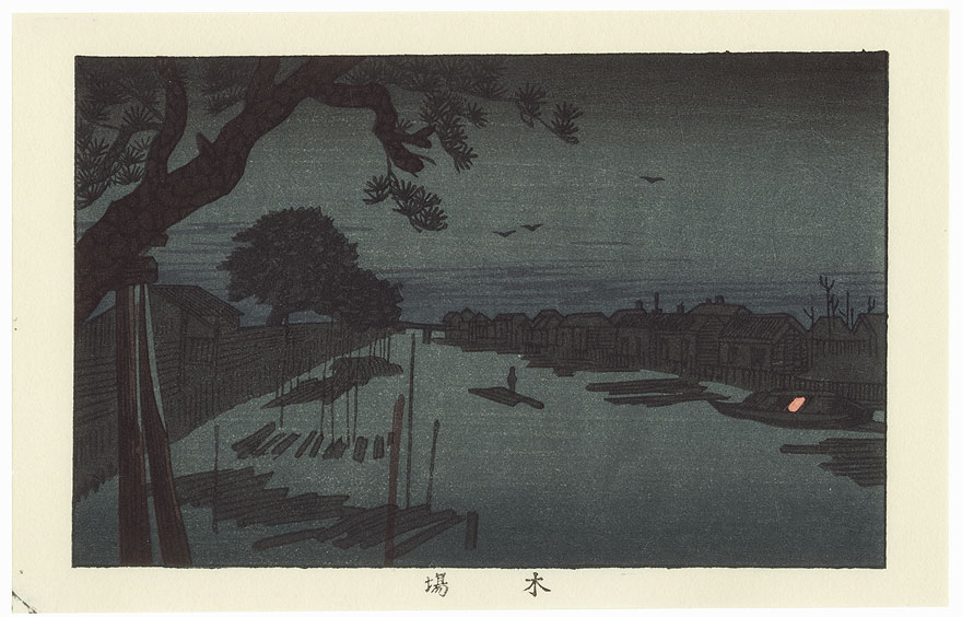 Kiba by Yasuji Inoue (1864 - 1889)