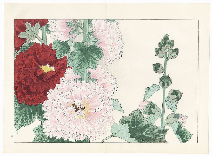 Hollyhock by Tanigami Konan (1879 - 1928)