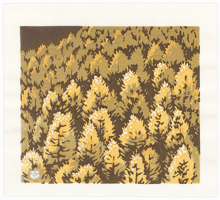 Autumn Color, 2012 by Shiro Takagi (1934 - 1998)