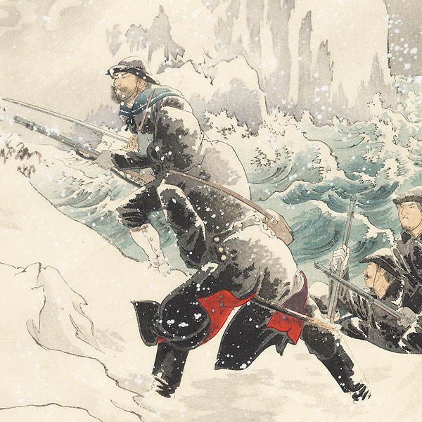 Seven Brave Marines, an Advance Guard of Our Navy, Land on the Shore near Weihaiwei, 1895 by Toshikata (1866 - 1908)