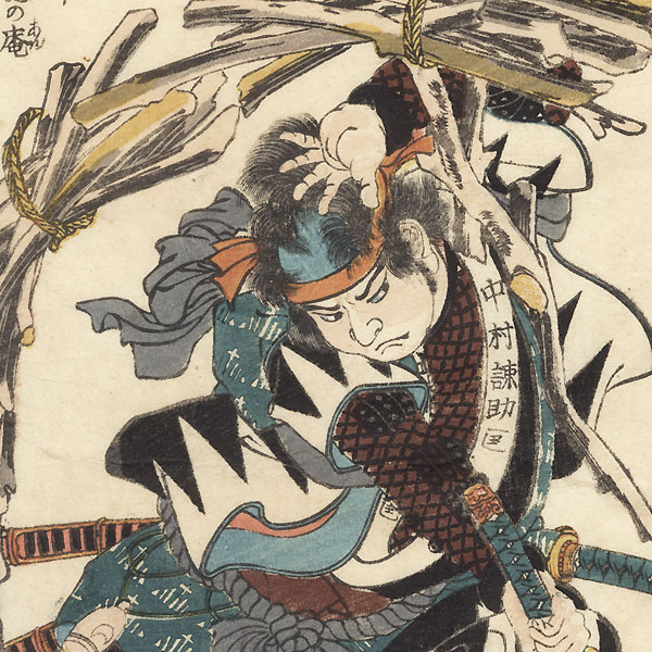 Nakamura Kansuke Tadatoki by Kuniyoshi (1797 - 1861)