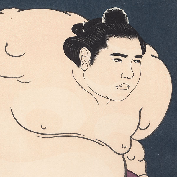 Taiho, 1985 by Daimon Kinoshita (born 1946)