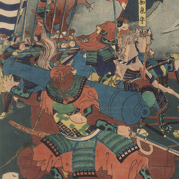Three Deaths at Kawanakajima, 1867 by Yoshitoshi (1839 - 1892)