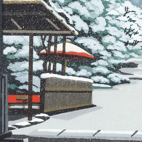 Nison-in Temple in Winter, 2001 by Masao Ido (1945 - 2016)