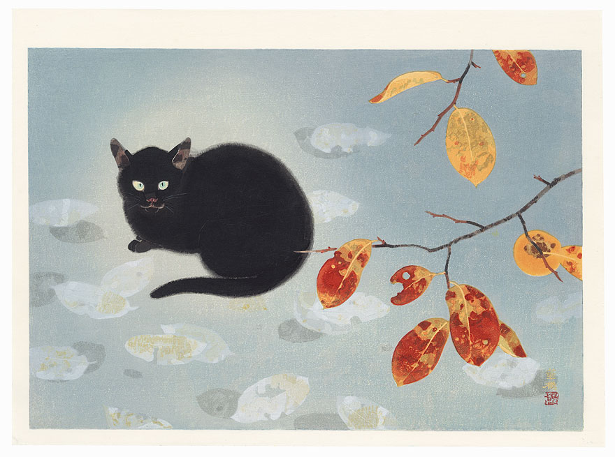 Clear Autumn Day by Kayo Yamaguchi (1899 - 1984)