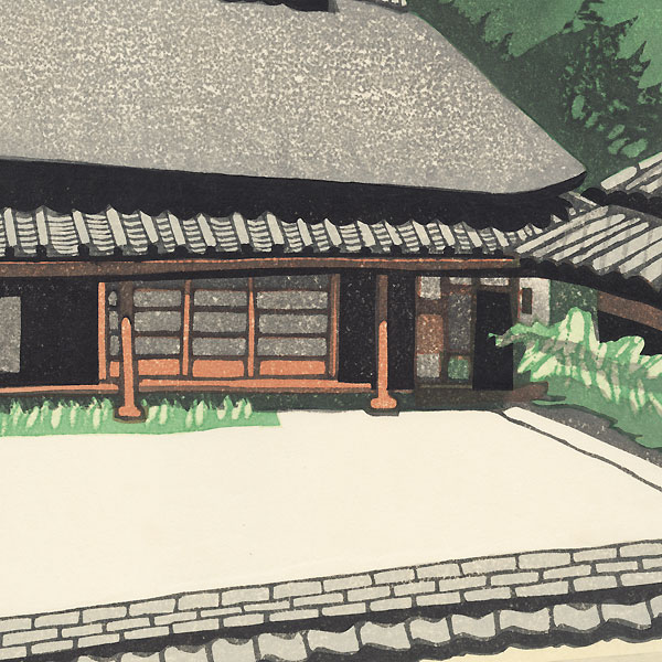 Yumeji Art Museum (The Birthplace and Home), 1986 by Junichiro Sekino (1914 - 1988)