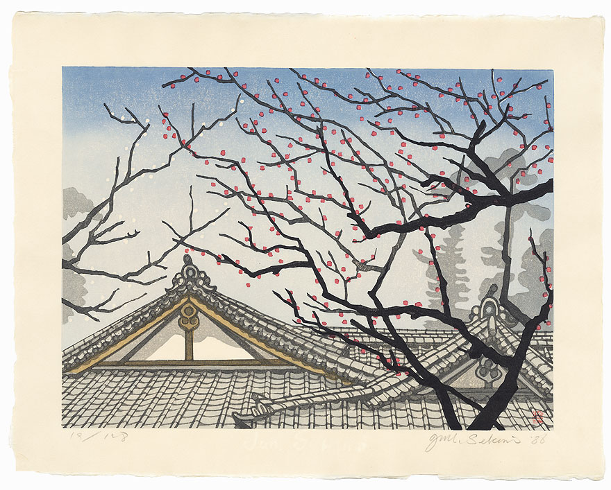 Wakamiya-hachiman Shrine by Junichiro Sekino (1914 - 1988)