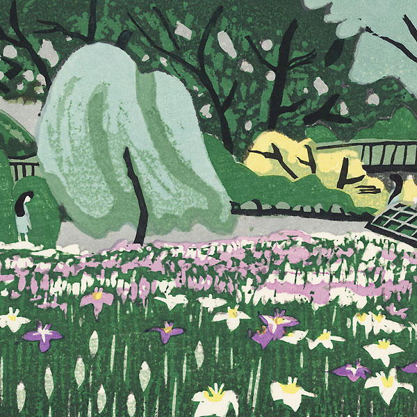 Keio Flower Garden, 1986 by Junichiro Sekino (1914 - 1988)