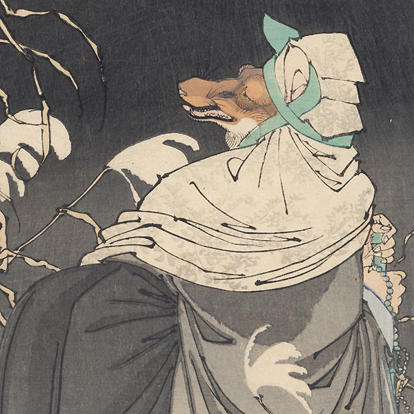 The Cry of the Fox by Yoshitoshi (1839 - 1892)