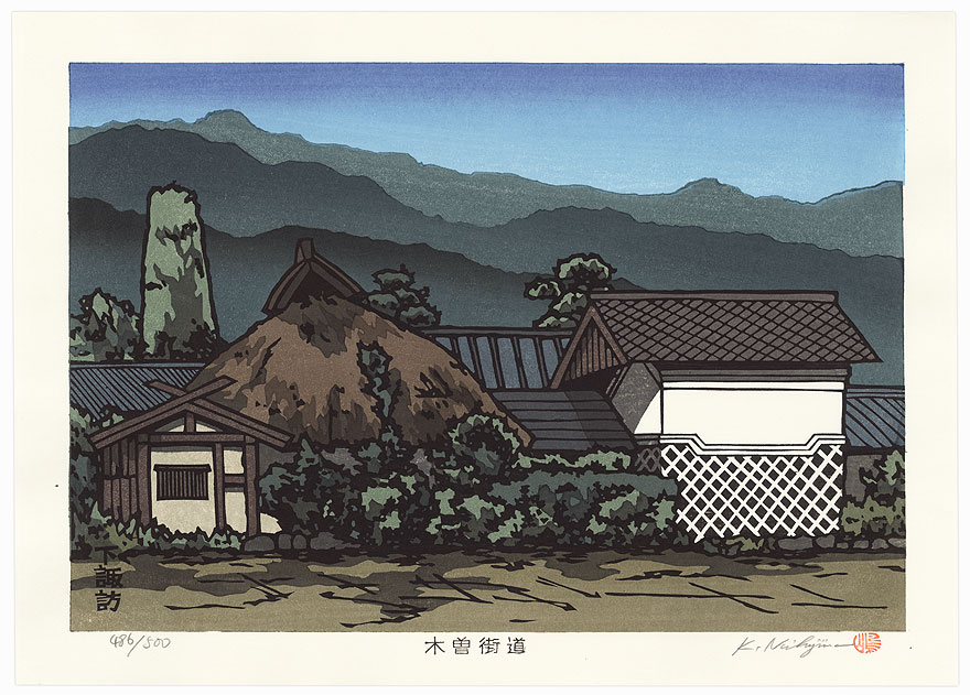 Shimosuwa by Nishijima (born 1945)