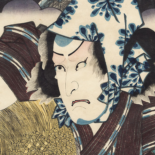 Tsuchiyama: Ichikawa Kodanji IV as Akogi Heiji by Toyokuni III/Kunisada (1786 - 1864)