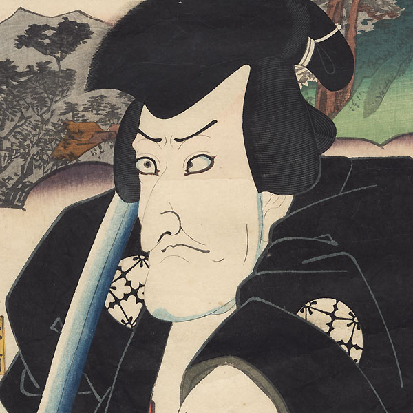 Kameyama: Matsumoto Koshiro V as Fujikawa Mizuemon by Toyokuni III/Kunisada (1786 - 1864)