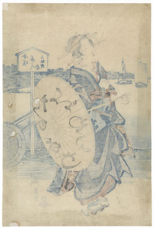 Beauty with an Umbrella by Eisen (1790 - 1848)