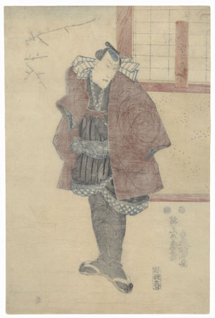 Ichikawa Danjuro VIII as Ebizako no Ju, 1847 by Toyokuni III/Kunisada (1786 - 1864)