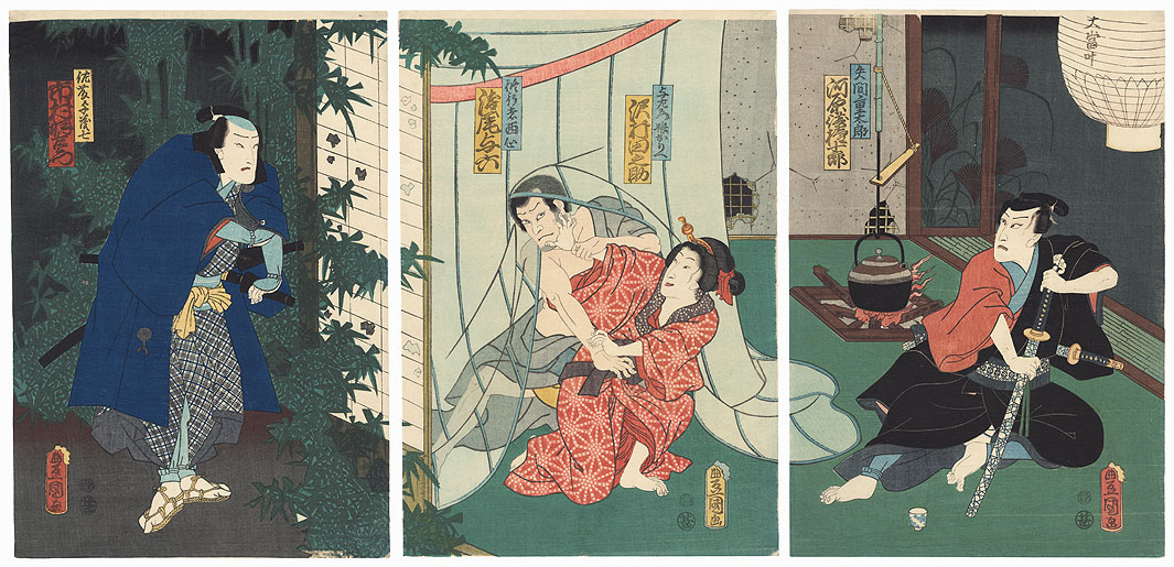 Struggling Beauty, 1861 by Toyokuni III/Kunisada (1786 - 1864)