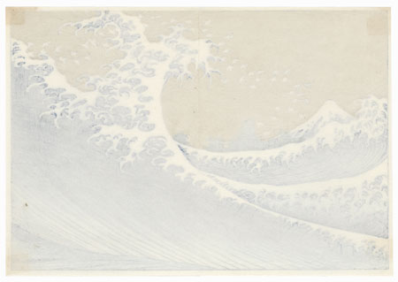 Fuji at Sea (Hokusai's Reverse Wave) by Hokusai (1760 - 1849)