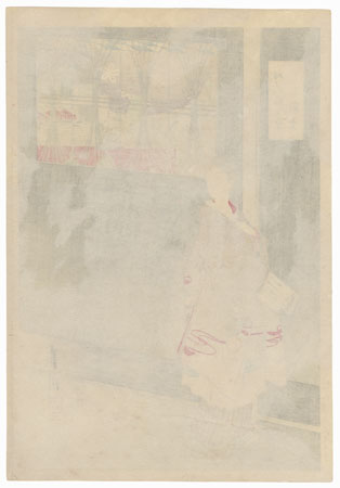 Girls' Festival (Hinamatsuri) by Gekko (1859 - 1920)