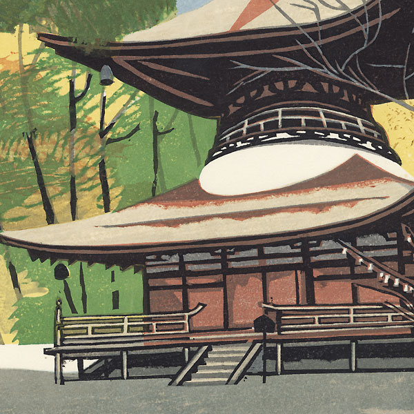 Ishiyamadera Temple, 1985 by Junichiro Sekino (1914 - 1988)