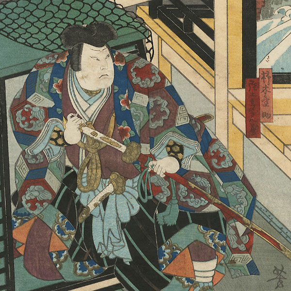 Unhappy Samurai in a Palanquin by Yoshitaki (1841 - 1899)