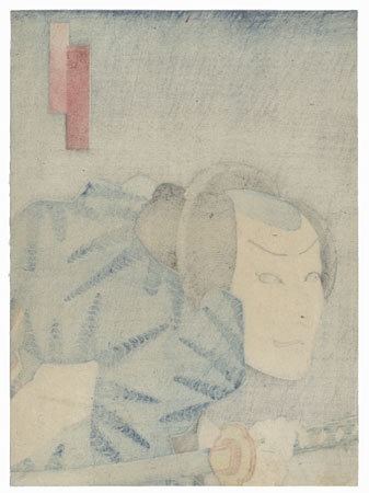 Teraoka Heiemon by Edo era artist (unsigned)