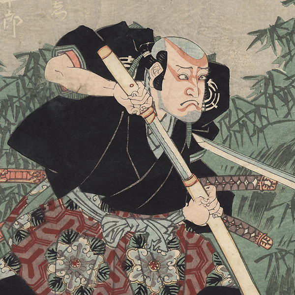 Scene from Mitsumono Tsuzure no Nishiki, 1830 by Toyokuni III/Kunisada (1786 - 1864)
