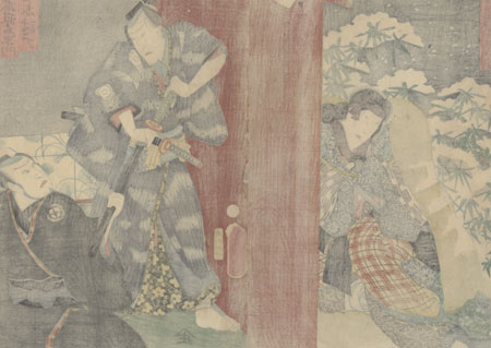 Masaemon's Wife, Otani, Kneeling in the Snow, 1859 by Toyokuni III/Kunisada (1786 - 1864)