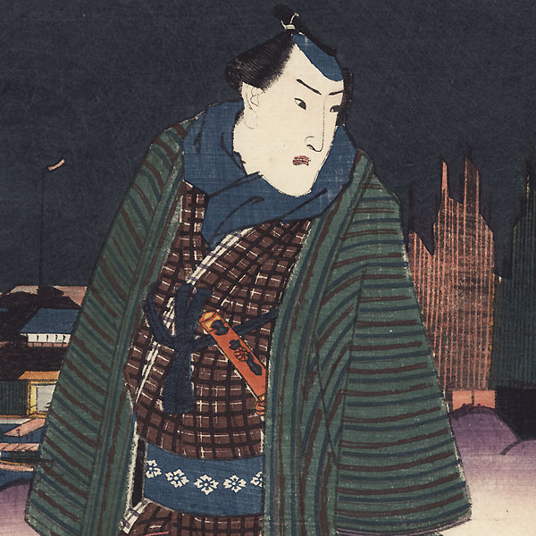 Dismayed Commoner, 1843 - 1847 by Kunisada II (1823 - 1880)