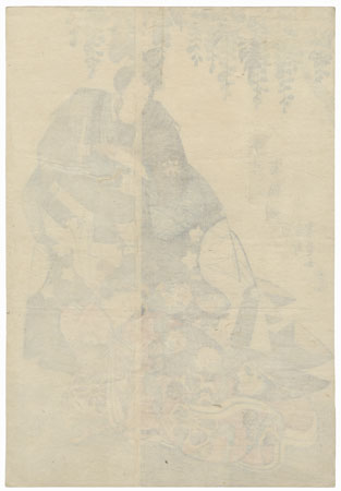 Ushiwakamaru and Princess Minazuru, 1857 by Yoshikazu (active circa 1850 - 1870)