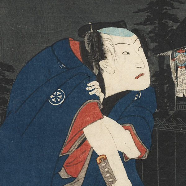 Bando Hikosaburo V as Fukuoka Mitsugi, 1858 by Toyokuni III/Kunisada (1786 - 1864)