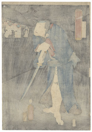 Bando Hikosaburo V as Fukuoka Mitsugi, 1858 by Toyokuni III/Kunisada (1786 - 1864)