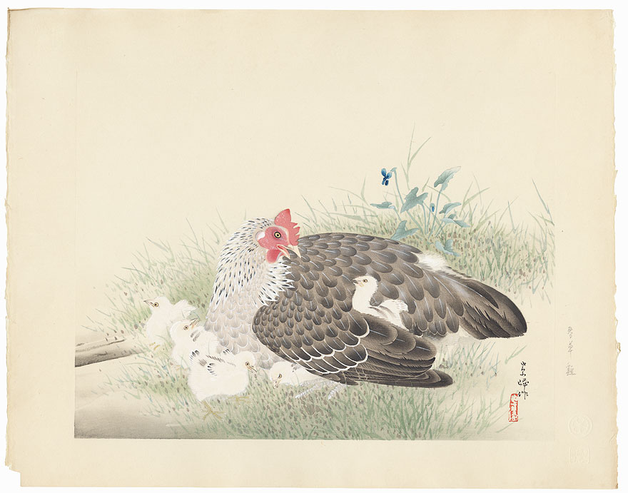 Hen and Chicks by Shiho Sakakibara (1887 - 1971)