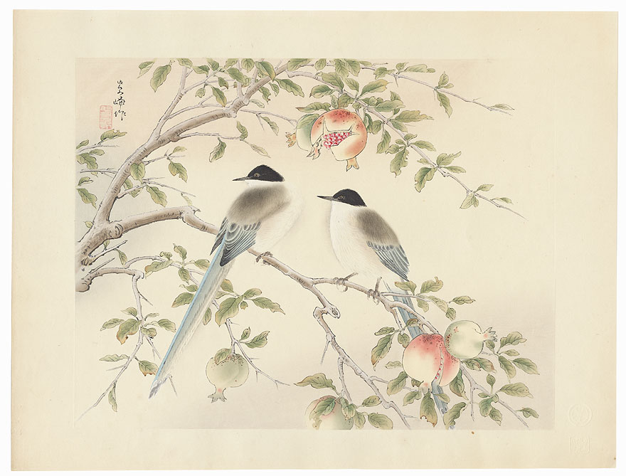 Magpies and Pomegranates by Shiho Sakakibara (1887 - 1971)