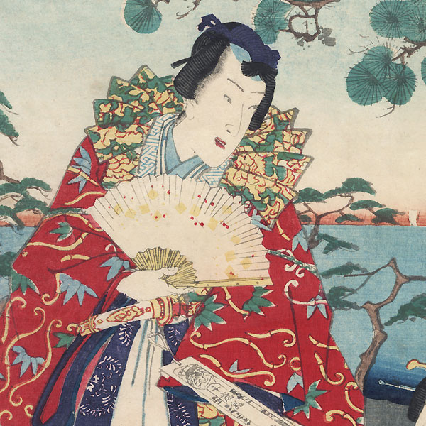 Prince Genji at the Seashore, 1867 by Kunisada II (1823 - 1880)