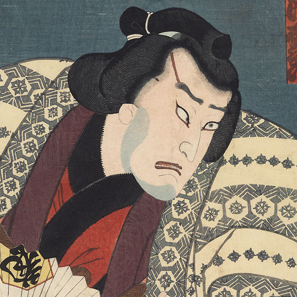 Nakamura Fukusuke I as Tetsugatake, 1859 by Toyokuni III/Kunisada (1786 - 1864)
