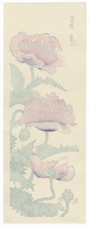 Poppy by Tokuriki (1902 - 1999)