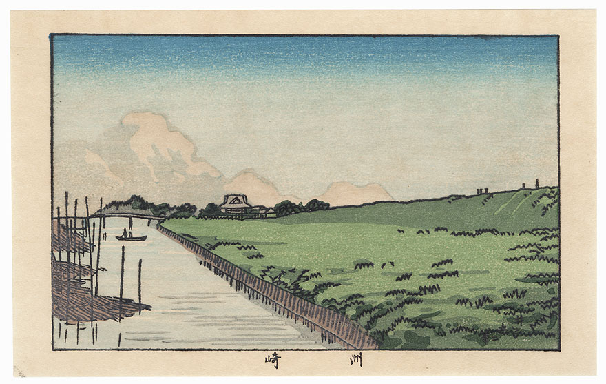 Susaki by Yasuji Inoue (1864 - 1889)