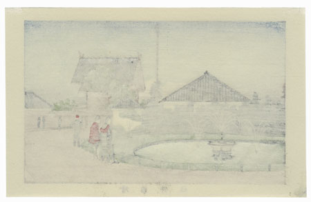 Yasukuni Shrine by Yasuji Inoue (1864 - 1889)