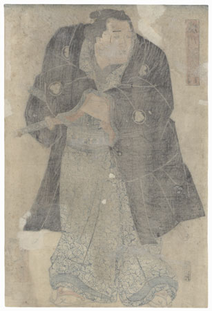 Sakaigawa Namiemon. 1854 by Kunisada II (1823 - 1880)