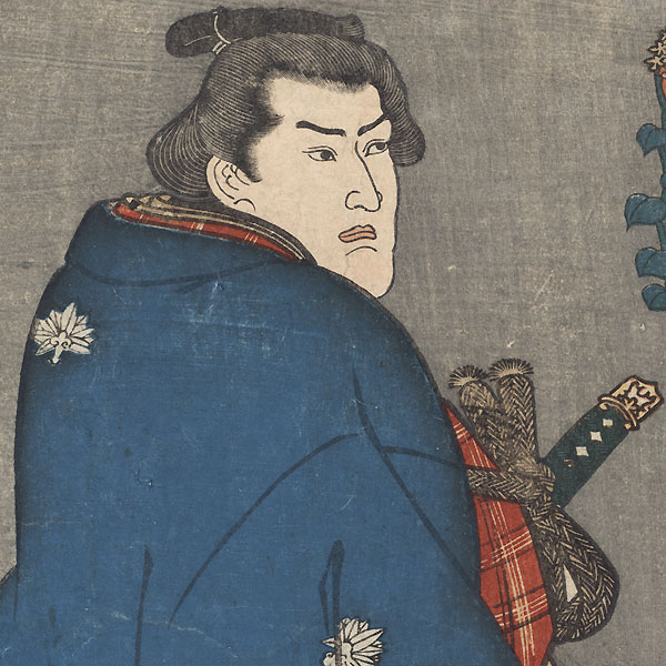 Mitsuuroko Ryuhachi, circa 1845 by Kunisada II (1823 - 1880)