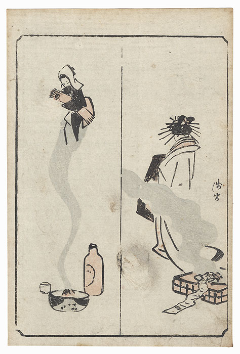 Ghost of a Beauty Appearing in Smoke by Hiroshige (1797 - 1858)