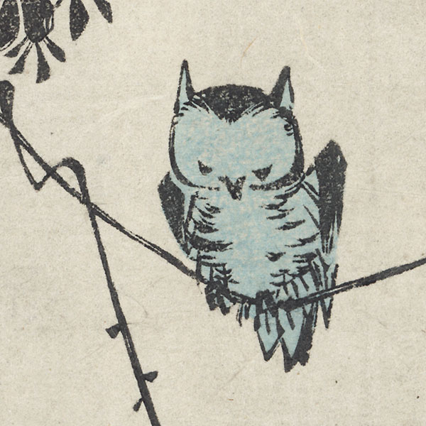 Birds by Hiroshige (1797 - 1858)