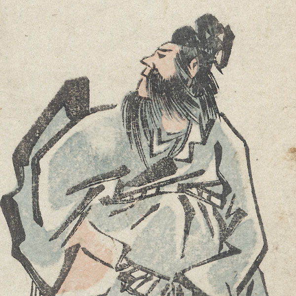 Willow; Nobleman by Hiroshige (1797 - 1858)